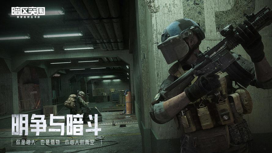 哆啦a梦超清壁纸【QQ飞车科技辅助系统】